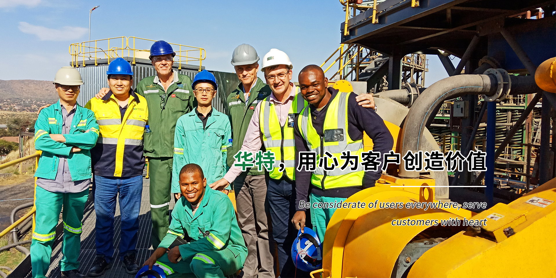 鄒城市高宗智智能溫室技術有限公司