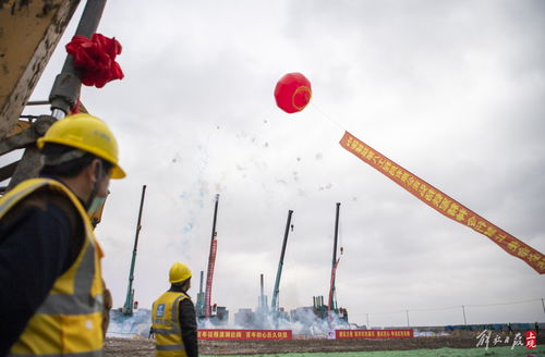 寧德時代上海臨港工廠正式開工，臨港新片區14個項目集中啟動建設