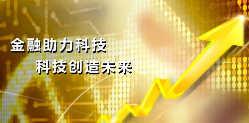 華亞沃頓與豐原食品攜手投資2億，打造全國領先杏鮑菇生產基地